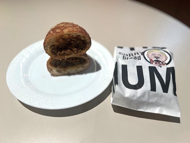 第2弾の「トバいキーマカレーパン」