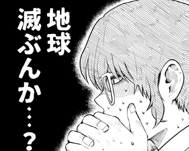明るいコトちゃんが泣いている姿を見て、陰キャの幼なじみは焦る!!