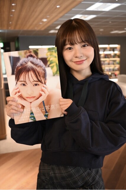 「初めて訪れる場所でちゃんと呼吸しているのが感じられる写真がいいなと思って選びました」