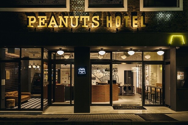 神戸の「PEANUTS HOTEL」に75周年記念のスペシャルなテーマルームが登場