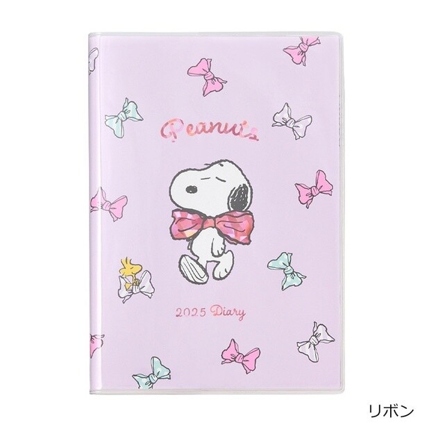  「【2025年3月始まり】スヌーピー PEANUTS B6ブロックウィークリー(リボン)」(2200円) 