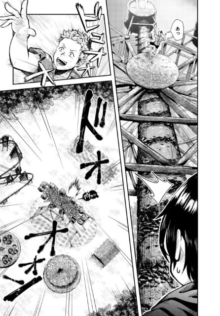 不死の娯楽_003