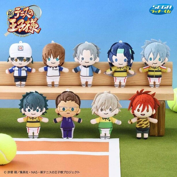 B賞「中学選抜メンバーぬいぐるみマスコット」(全9種)