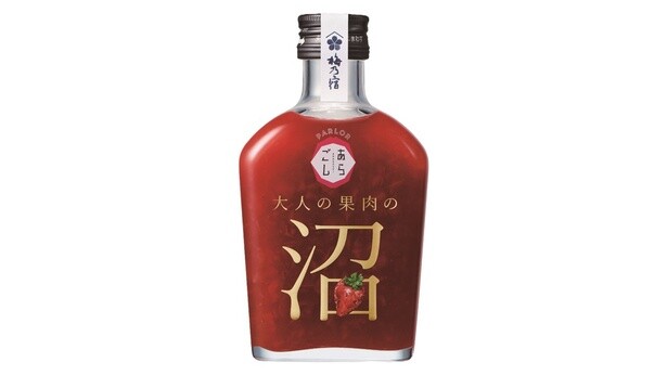 PARLORあらごし 大人の果肉の沼「いちご」