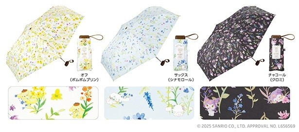 サンリオキャラクターズ×Wpc. 遮光水彩フラワーミニ