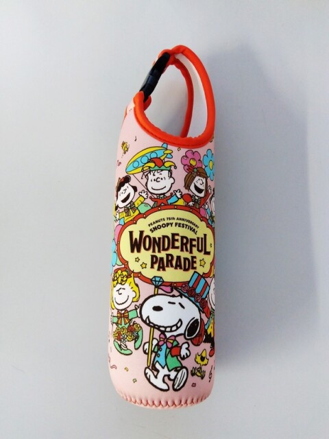 「ペットボトルホルダー」(1320円)