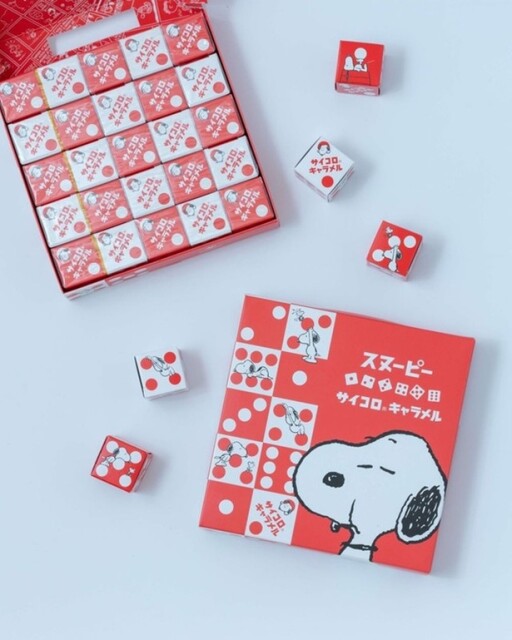 「スヌーピー サイコロキャラメル」(25箱入り・1728円) 