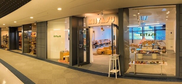 「KIITASU」店舗外観