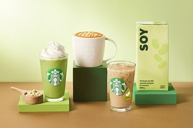 【写真】左から「ソイ 抹茶 クリーム フラペチーノ(R)」「ソイ キャラメル マキアート」「ソイ チャイ ティー ラテ」