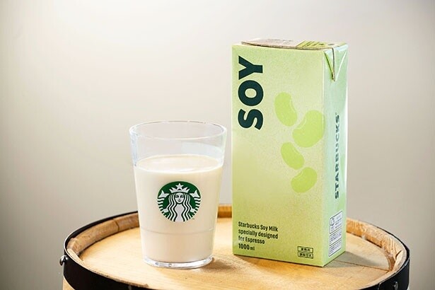 スターバックスオリジナルの豆乳