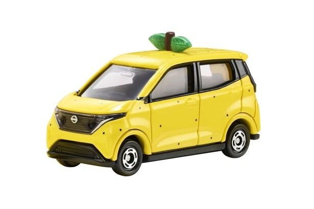 【画像】「ゆずサクラトミカ」(1500円)