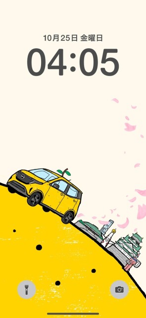 「47都道府県別 スマホ壁紙」大阪 ver.