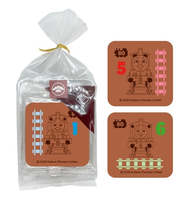 「松崎煎餅3枚入」(735円)