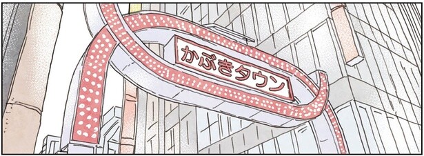 4話7-1