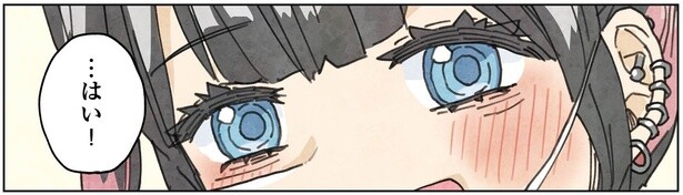 4話9-1