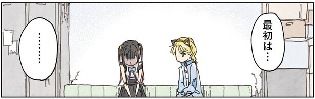 4話11-3