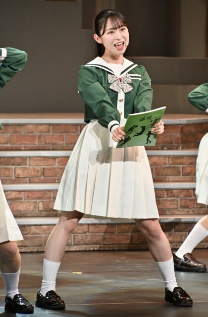 山内瑞葵が『スクールアイドルミュージカル』に出演！「全員を