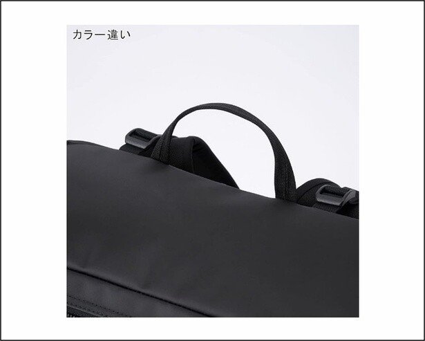 ウォーカープラス