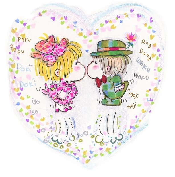「ハートに火をつけて❤」(縦40×横40センチ/13万7500円)