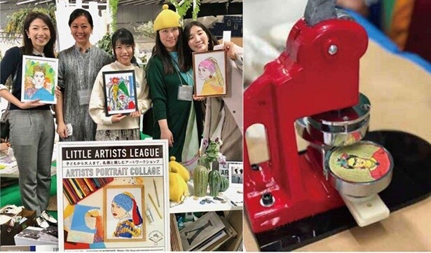 LITTLE ARTISTS LEAGUE WORKSHOP