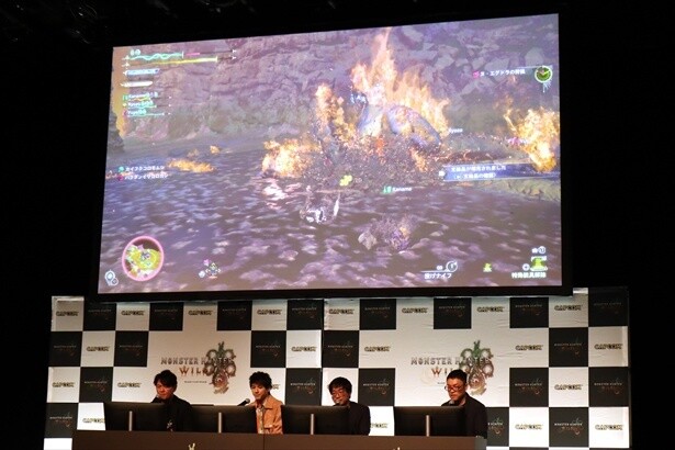 新モンスター「ヌ・エグドラ」をマルチプレイで討伐