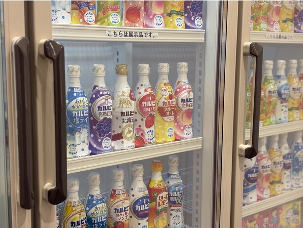 味の種類の多さは、「カルピス」が長らく愛されてきた証拠だ