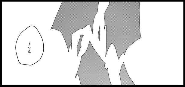 5話P1-2