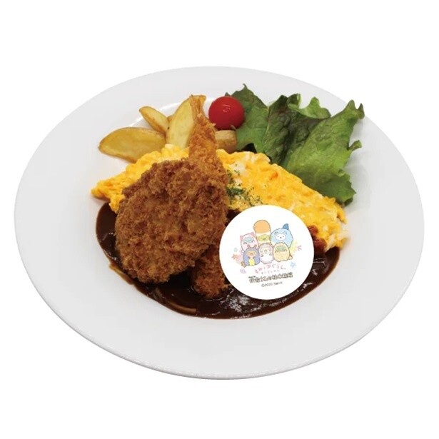すみっコのなかよしオムハヤシプレート：1600円
