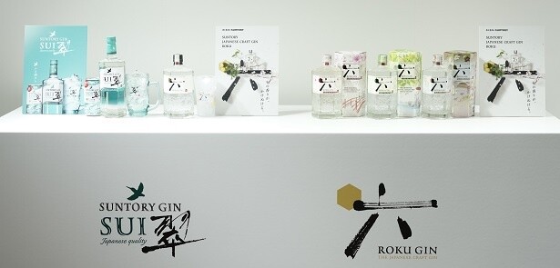 サントリージン「翠（SUI）」、サントリージャパニーズクラフトジン「ROKU〈六〉」