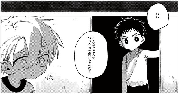 7話P6-3