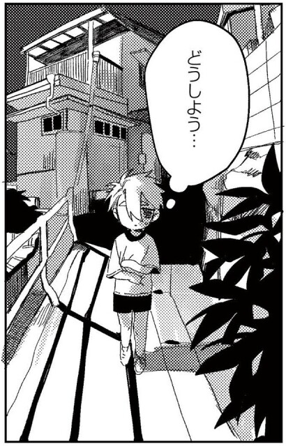 7話P7-4
