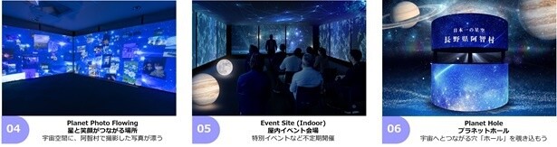 屋内で楽しめるコンテンツも充実！