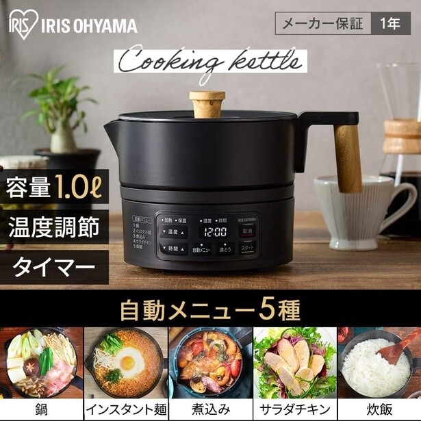 画像 1613