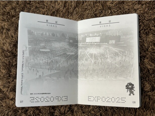 本物のパスポートのようなデザインにテンションが上がる！