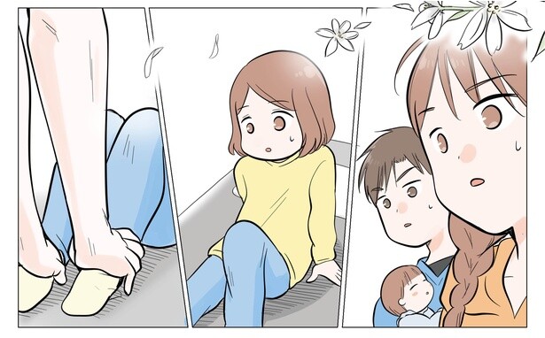 11話P5-2