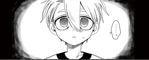 9話P1-2