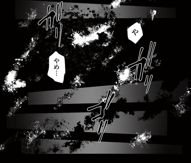 9話P3-2