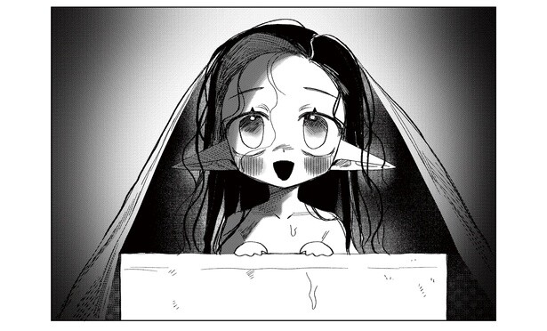 9話P6-2