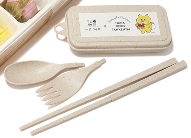 【写真】購入者には、一汁旬菜×ノラネコぐんだんコラボの限定カトラリーをプレゼント