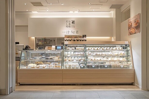 一汁旬菜 日本橋だし場 ニュウマン新宿店