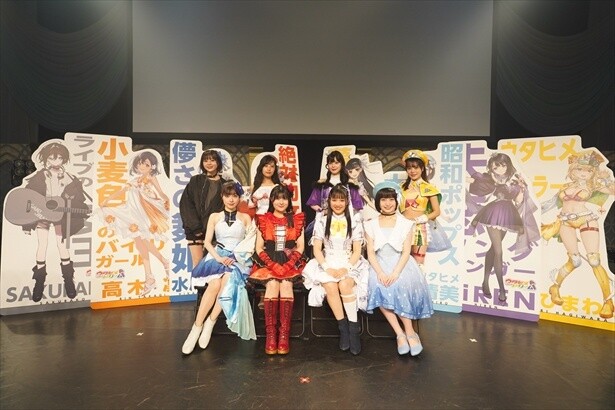「ウタヒメドリーム」豊洲PITで3rdライブ開催