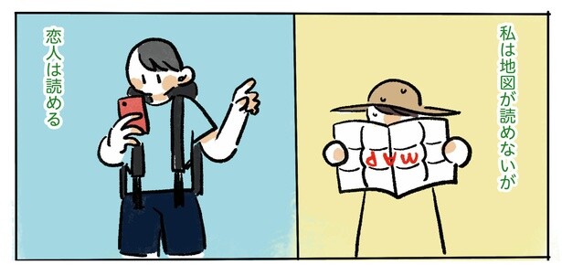 2話P9-1