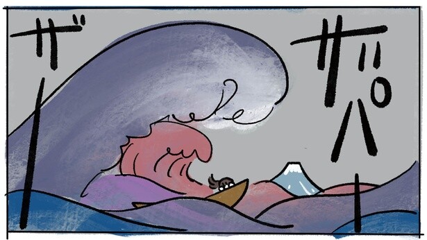 4話P2-2