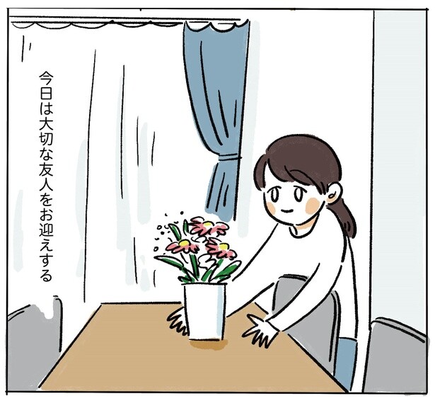7話P1-2