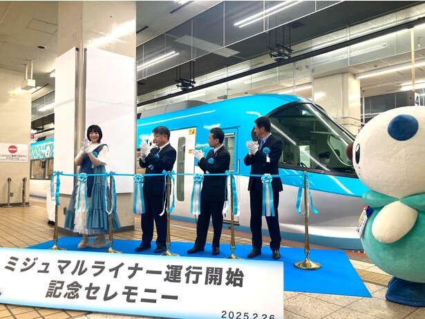 ミジュマルライナーが近鉄名古屋駅に初入線