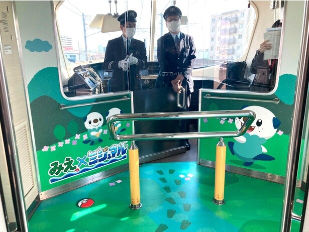 最後尾の展望デッキは山が舞台
