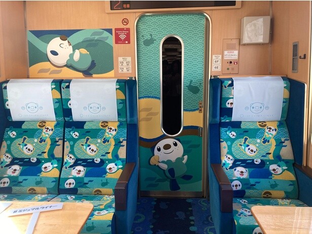 2号車のサロン席・ツイン席