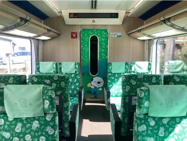4号車のレギュラー席