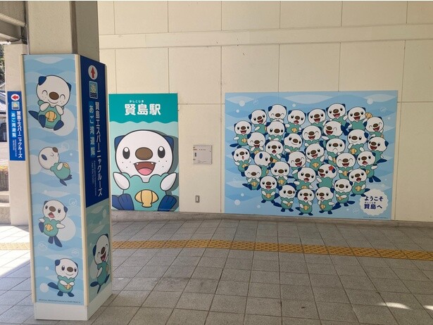 遊覧船「賢島エスパーニャクルーズ」乗船場側の賢島駅入口