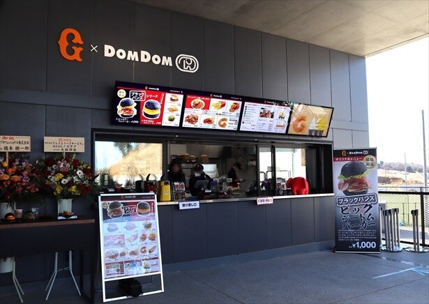 2階コンコースの本塁側に出店する「G×DOMDOM」